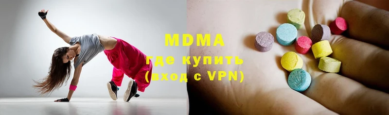 MDMA VHQ  OMG маркетплейс  это Telegram  Ростов 